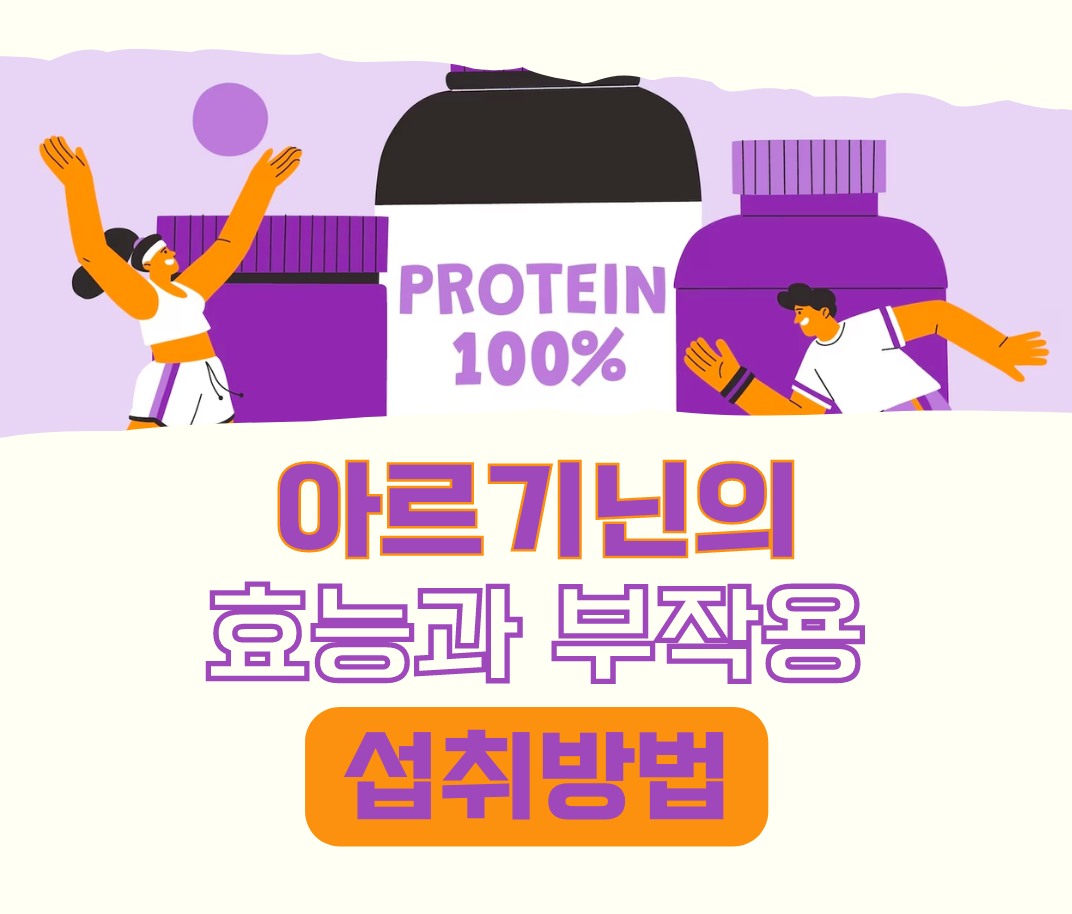 썸네일 이미지 입니다.