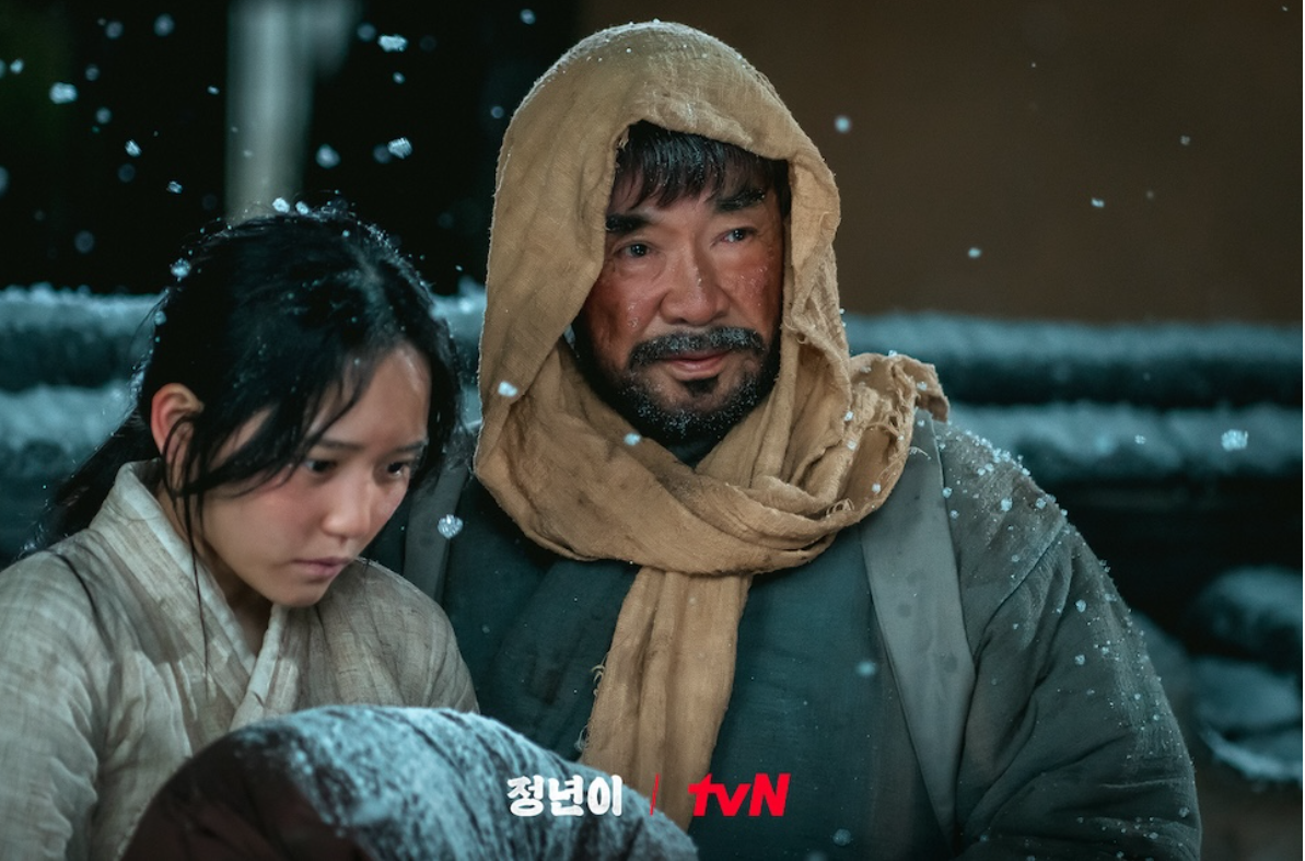 정년이 OTT 다시보기 웹툰결말 정보