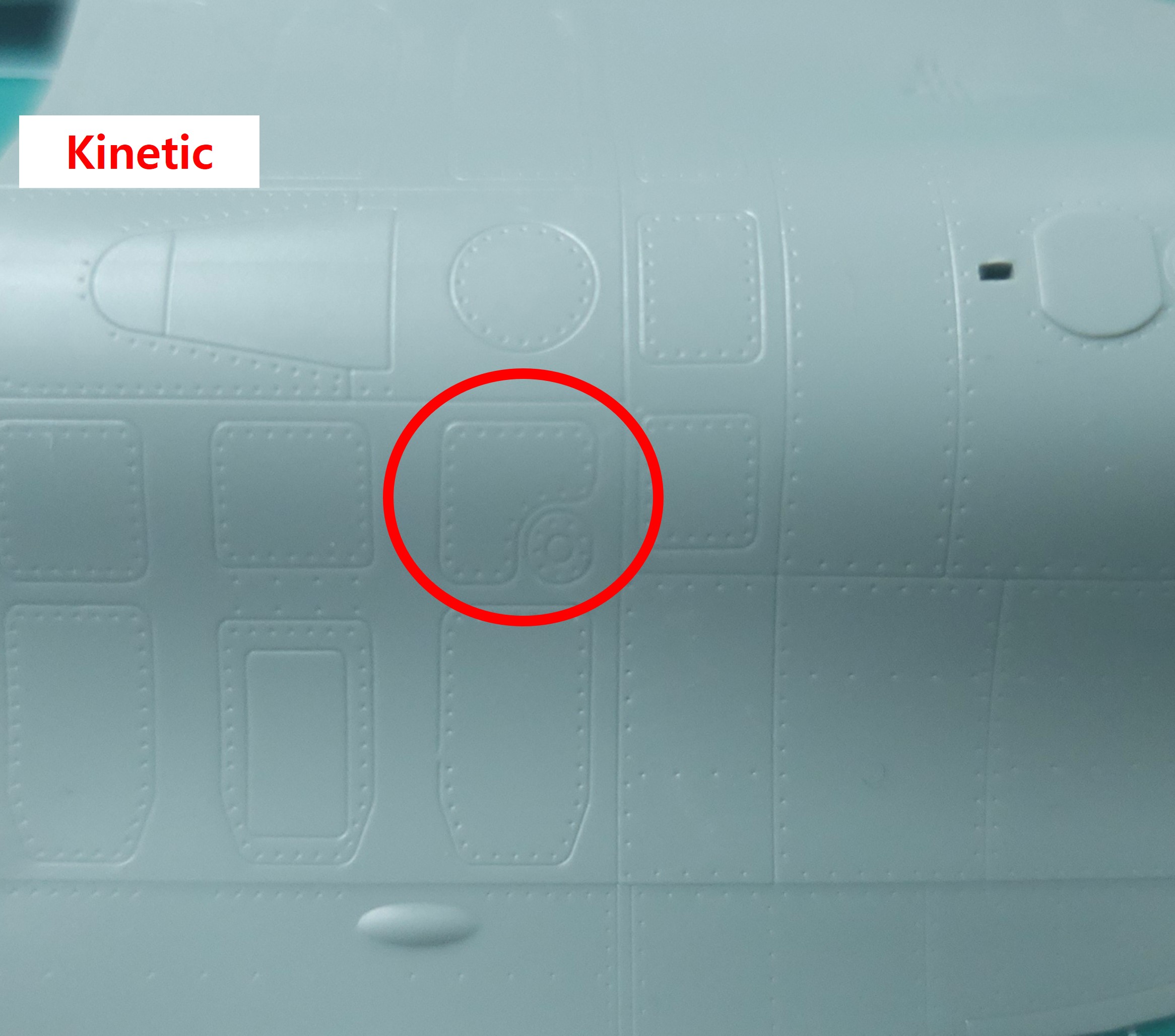 키네틱-동체-상부-페널라인