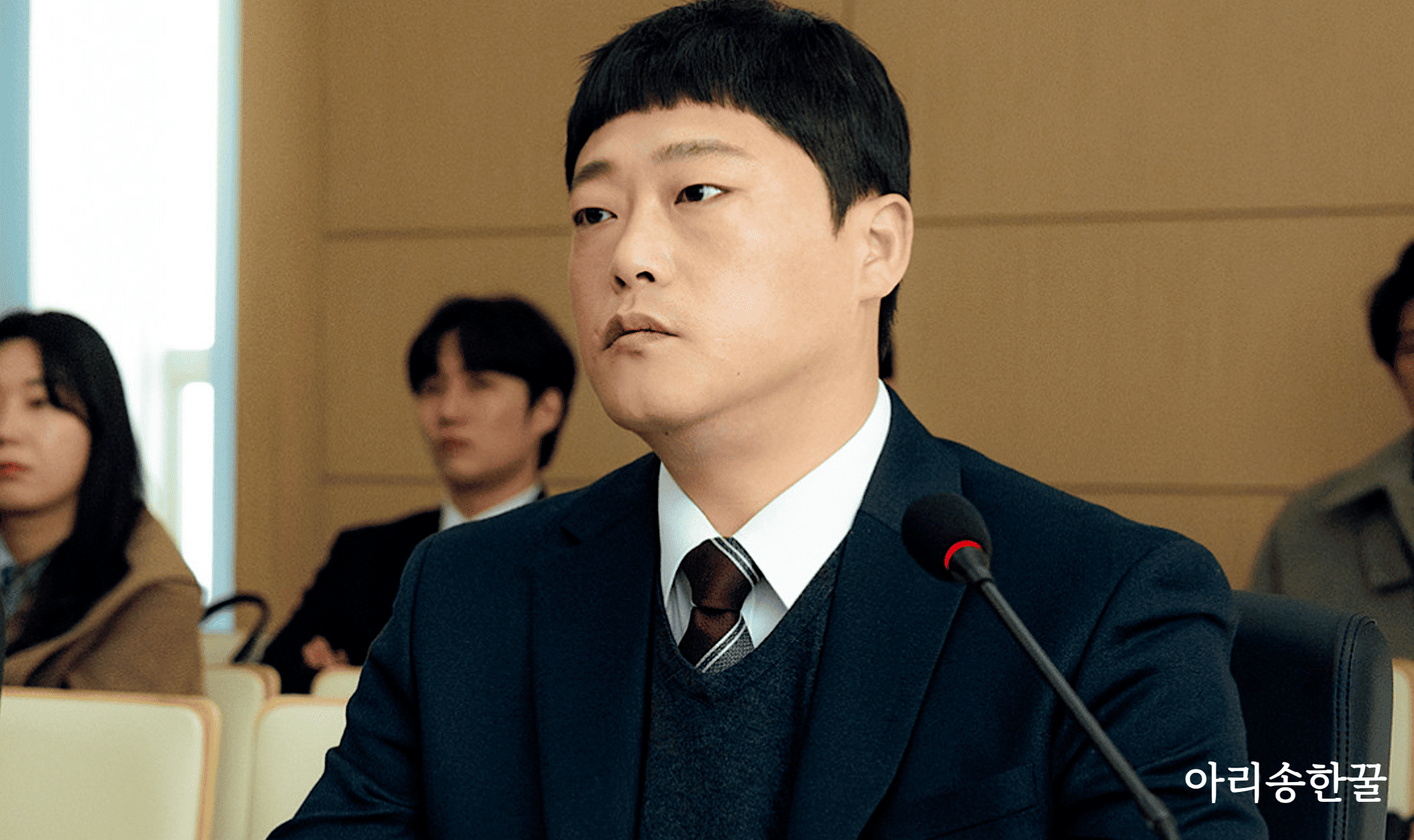 서초동 드라마 임성재 법정