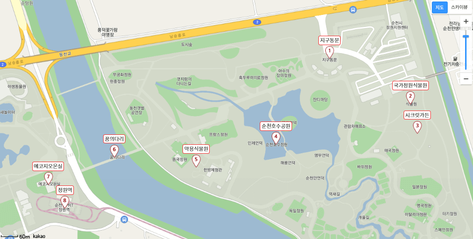 탐험길추천코스