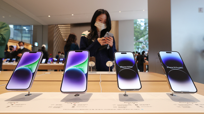 아이폰 14