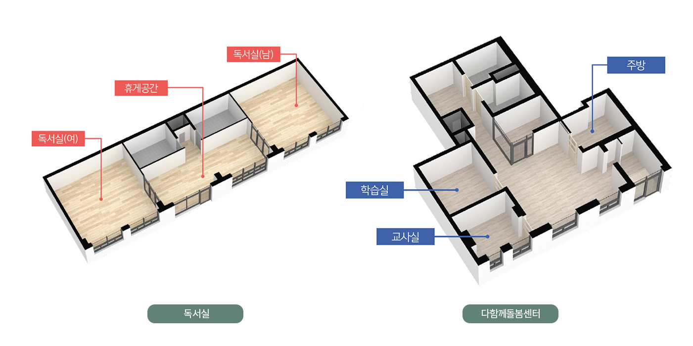 의정부우정A1블록공공분양주택-24