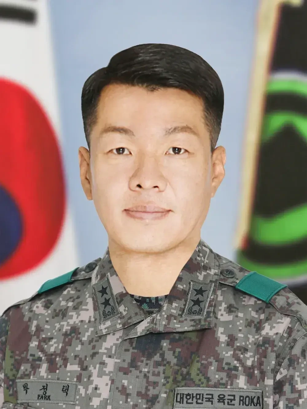 박정택 중장 프로필