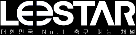 이스타티비