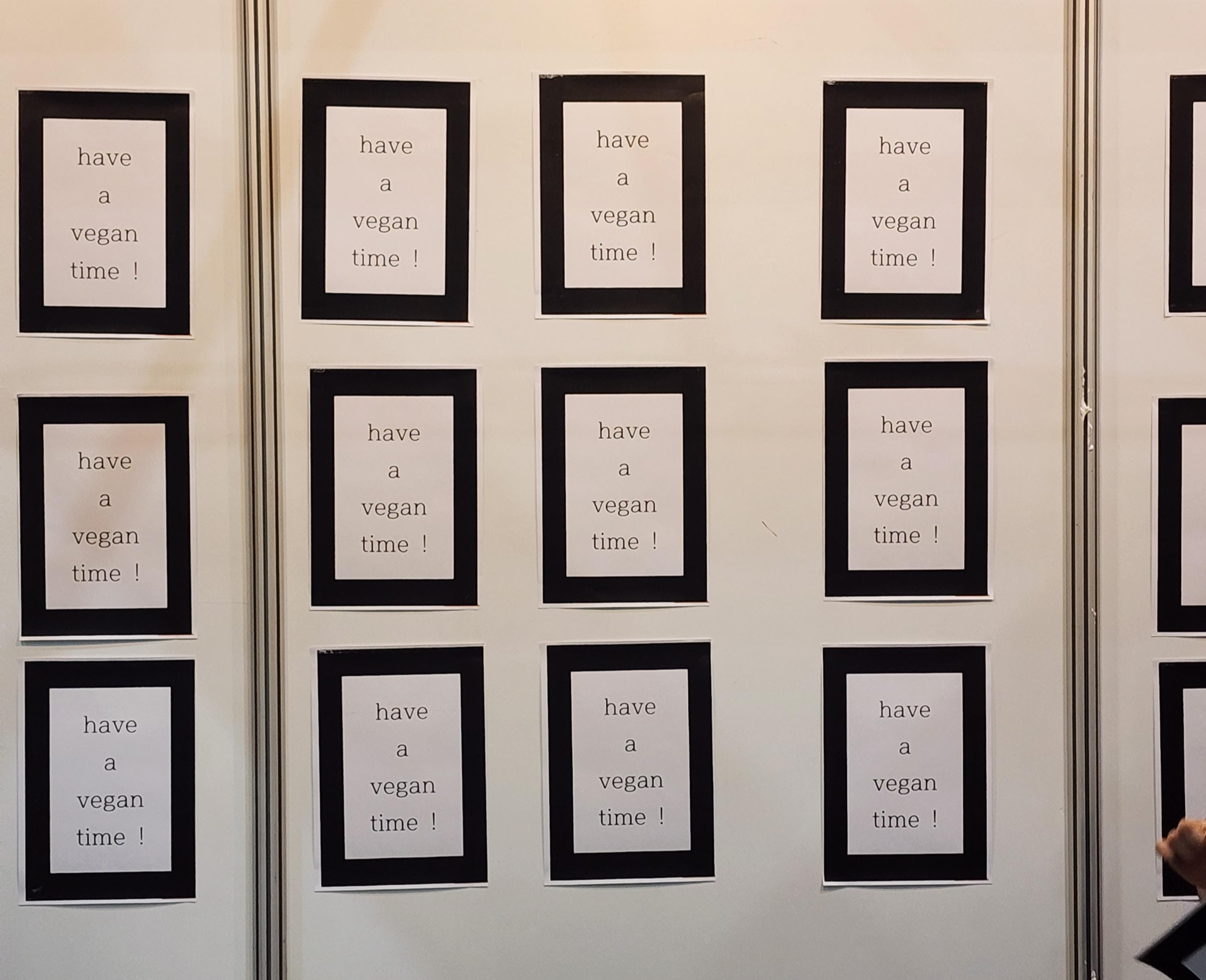 베지노믹스 페어 비거뉴어리