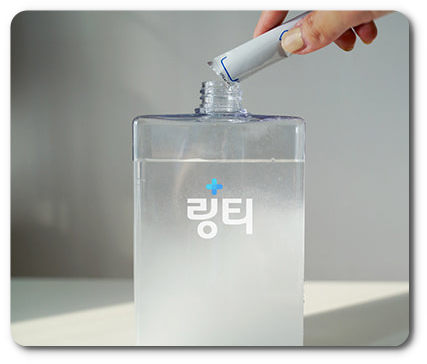 링티 제로