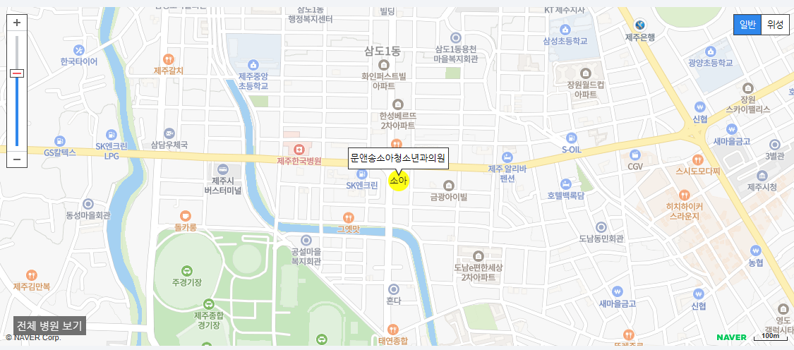제주도 소아과 야간 진료 병원 문앤송소아청소년과의원