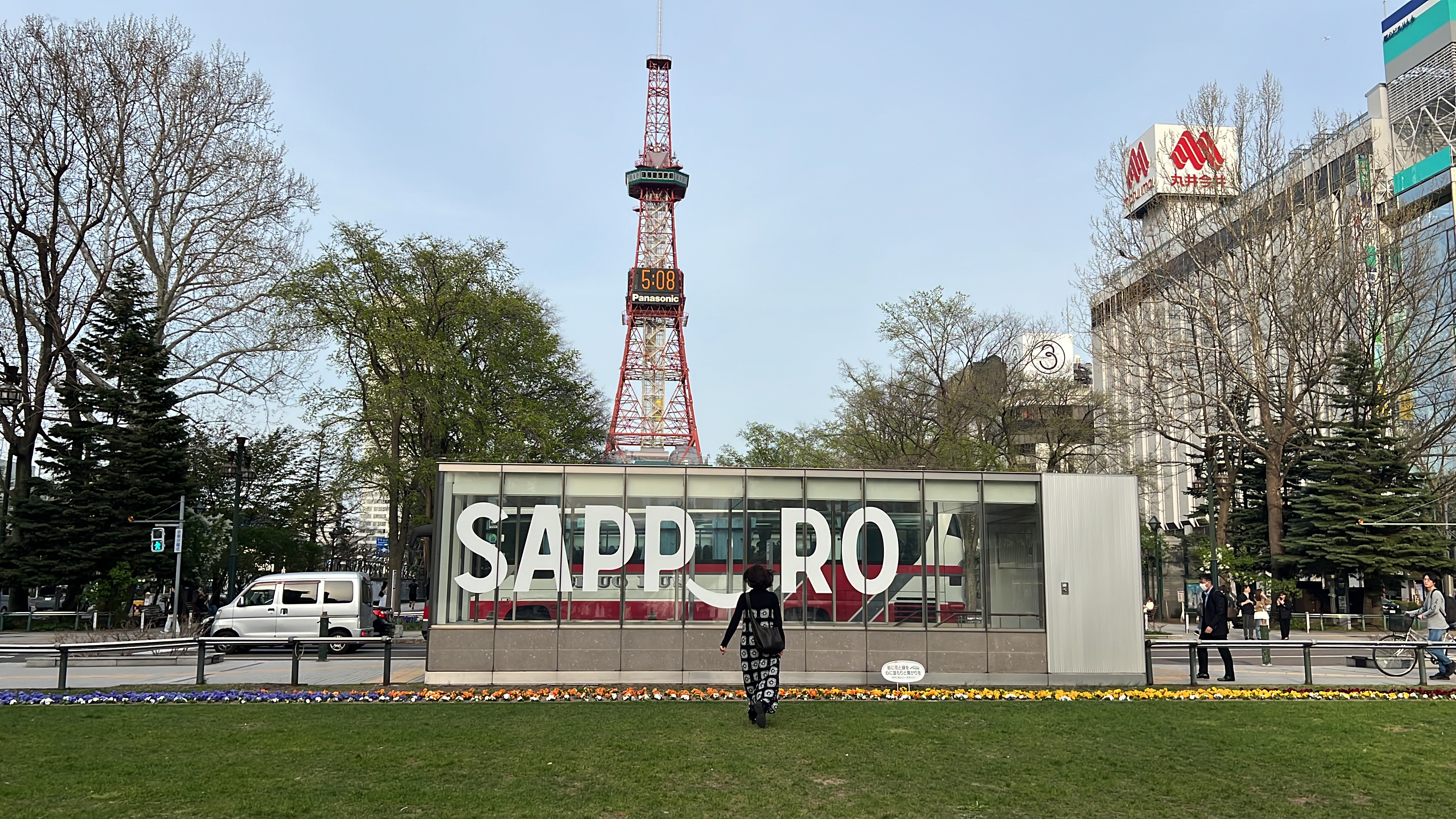 2025 홋카이도 삿포로 5월, 6월 축제 정리