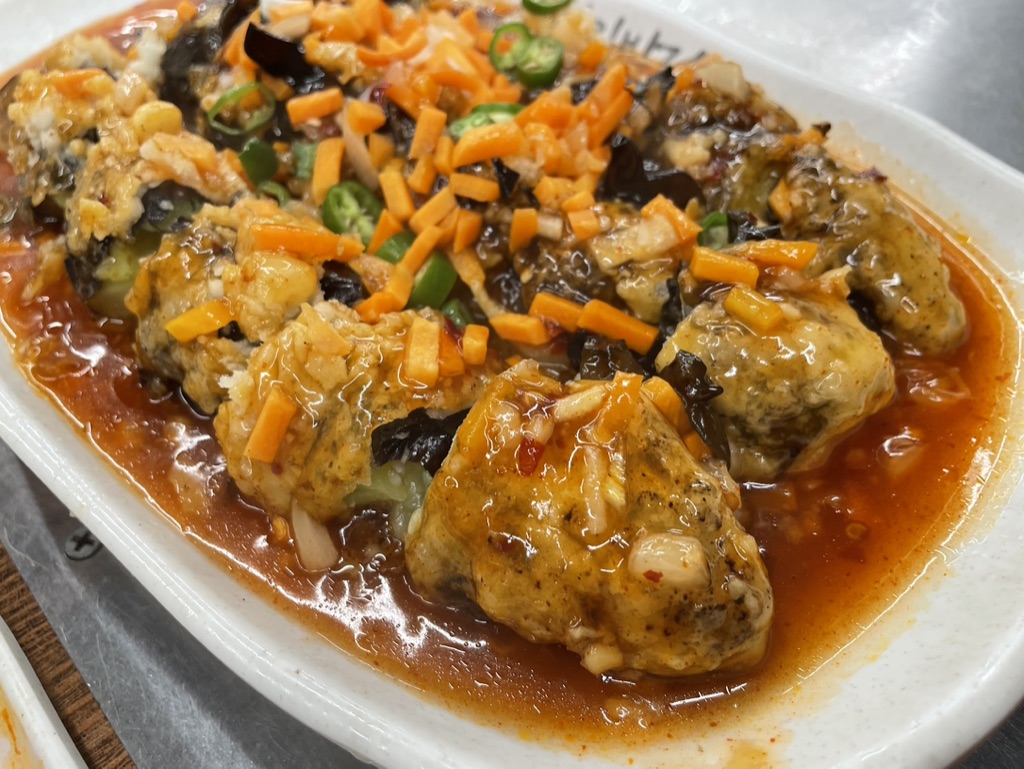 연길반점 어향가지