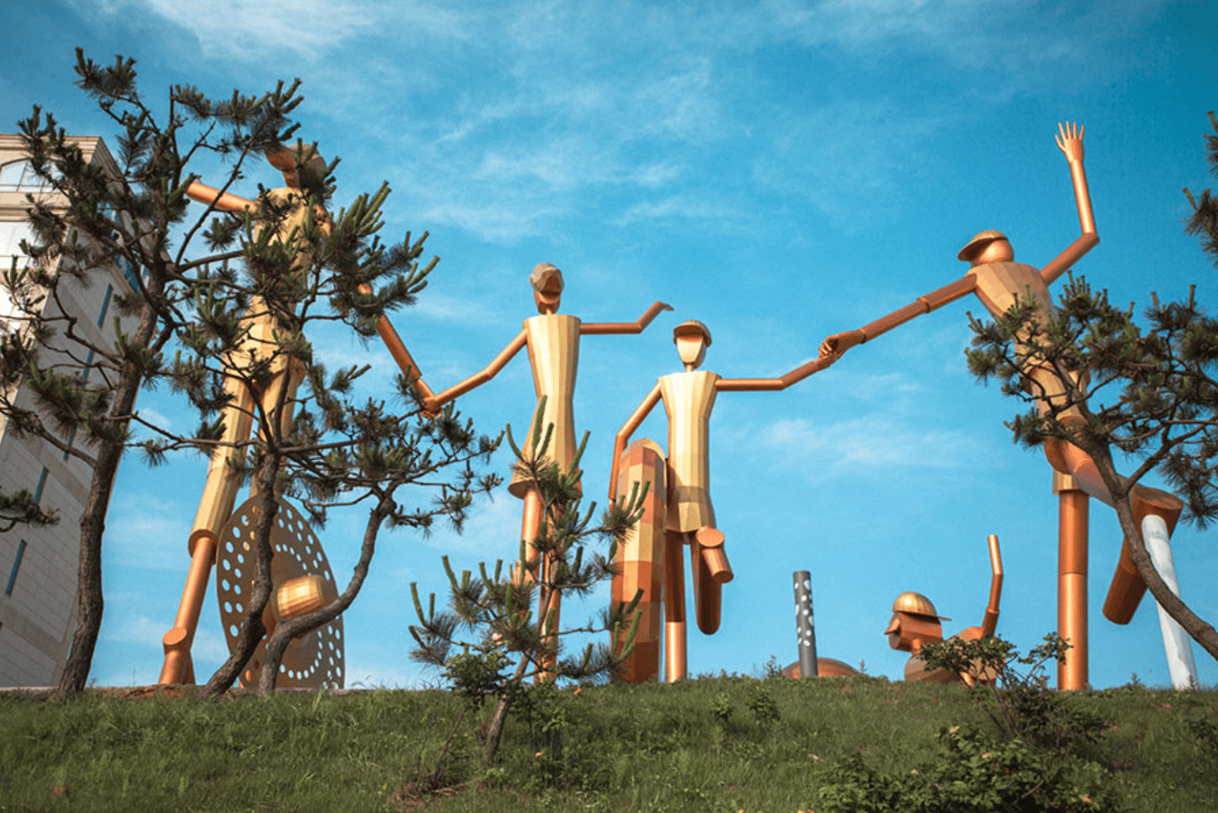 머드상징조형물