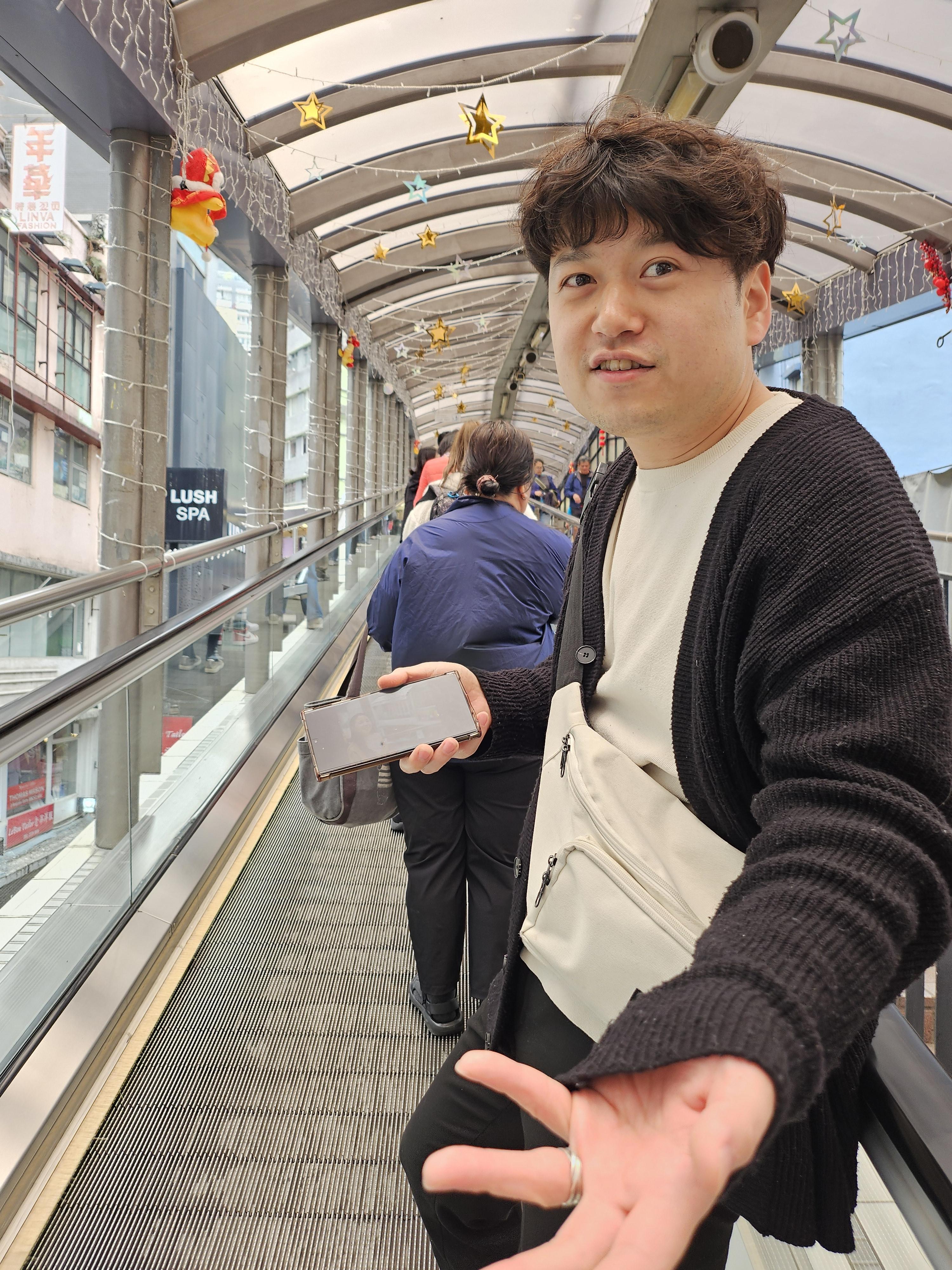 미드레벨 에스컬레이터 (Mid-Levels Escalator)