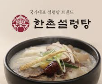 놓치면 후회할 복날 할인 이벤트 모음 – 브랜드별 할인 사례 분석