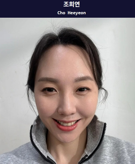 조희연 수영선수 아시안게임 금메달