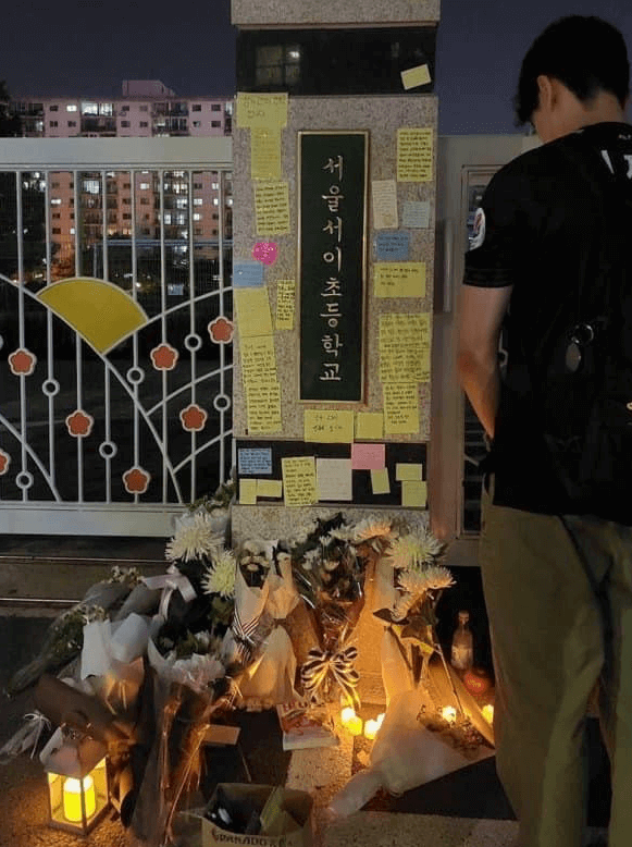 교사-극단적선택