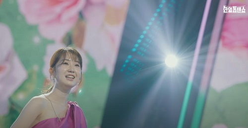첫정 (전유진)