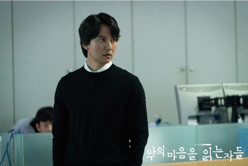 사진 김남길