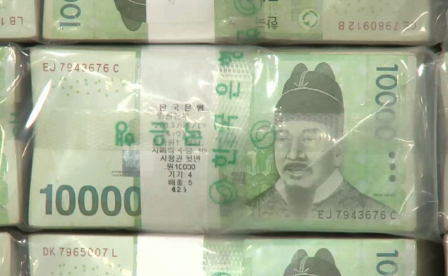 관봉권 뜻 중요한 이유 사용권 차이 띠지 분실 문제 내용 총정리 2