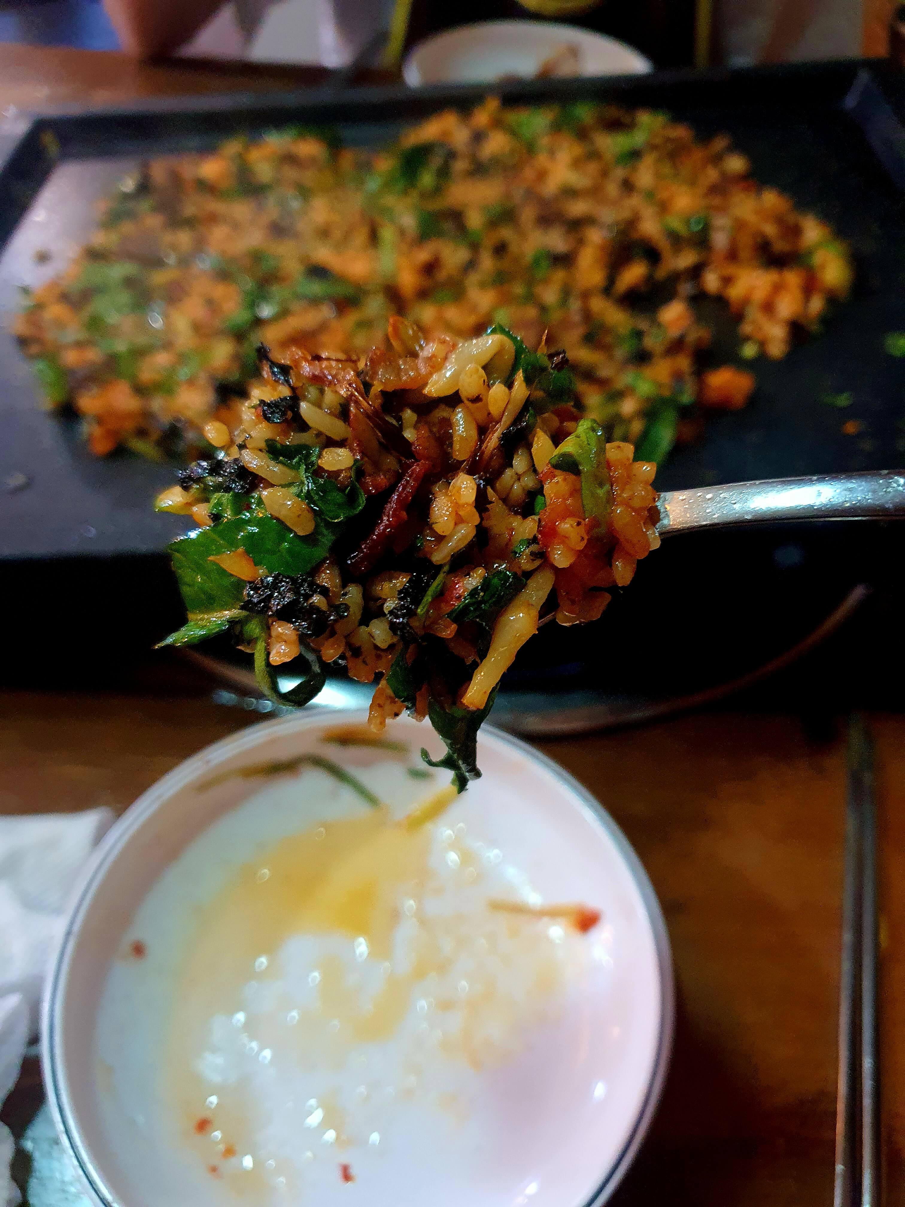 별미일번가동콩