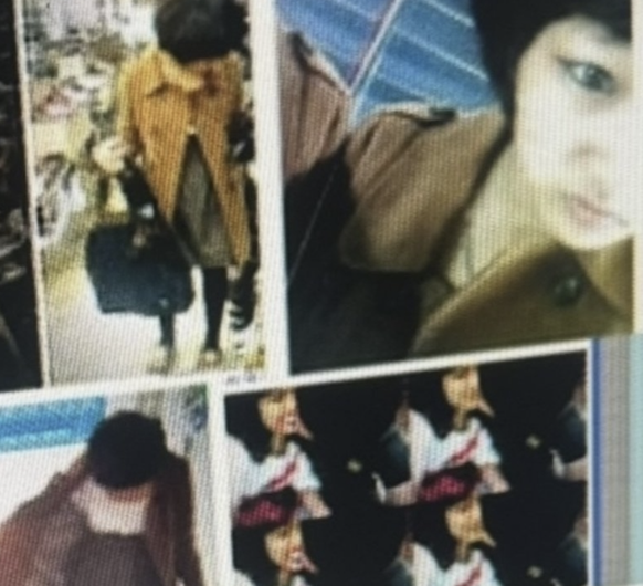 고민시 학폭 폭로글 사진 바로가기