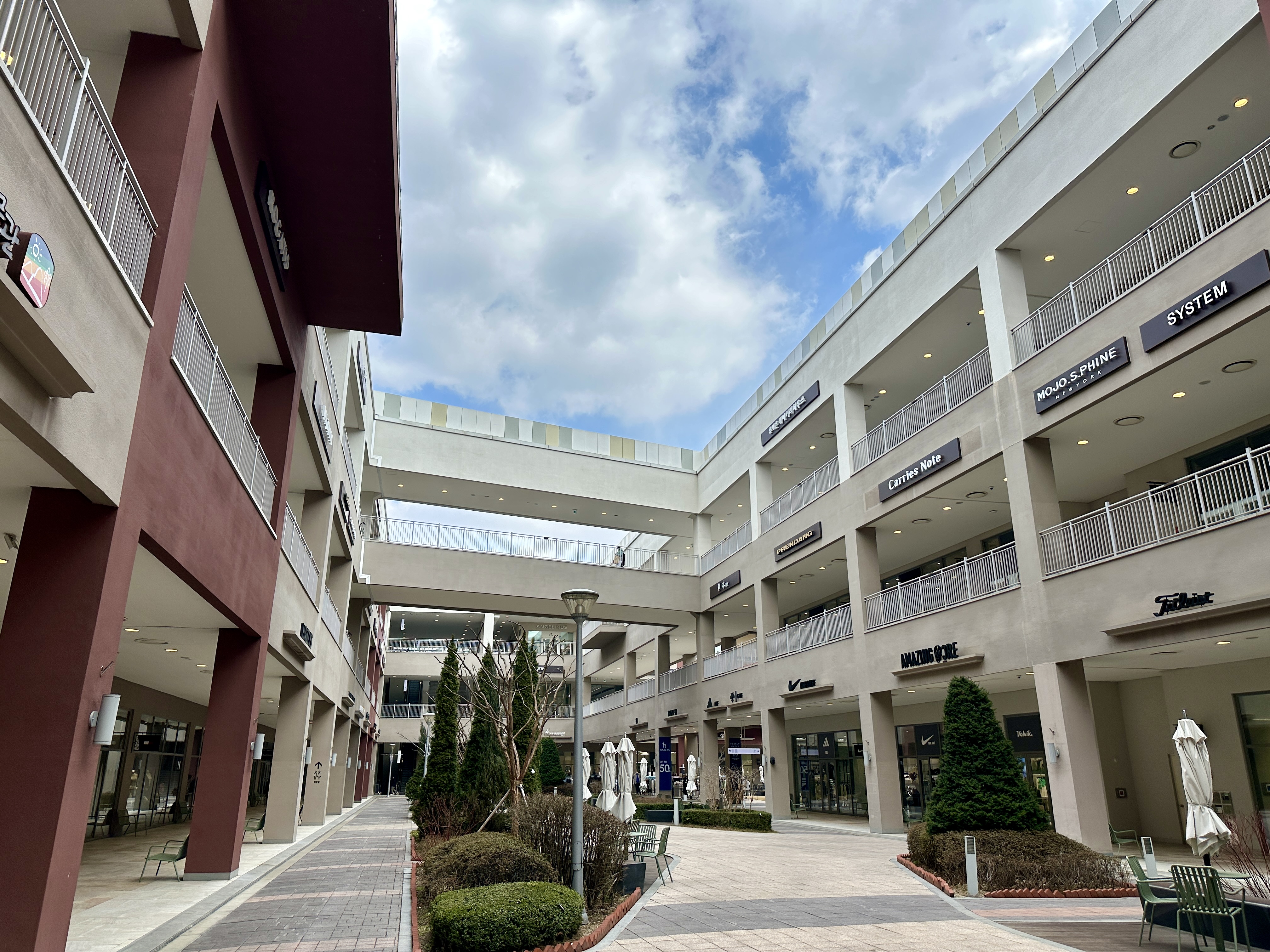 이천프리미엄 아울렛