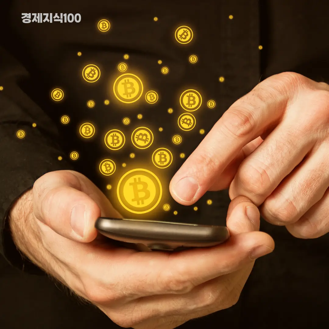 암호화폐 관련 이미지2