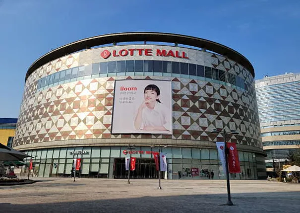 일룸 롯데광명점