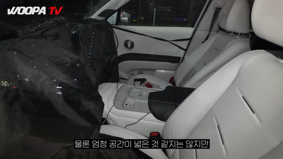 2025 현대 팰리세이드 풀체인지