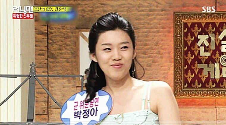 개그우먼-장도연