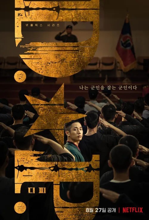 참고자료 4