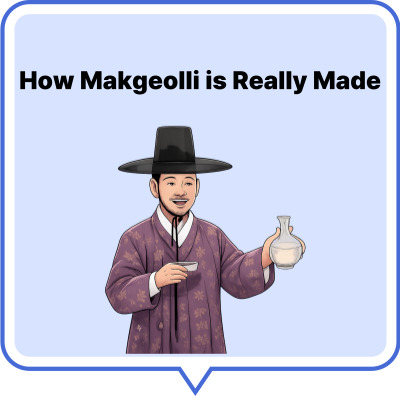 Inside a Korean Brewery: How Makgeolli is Really Made