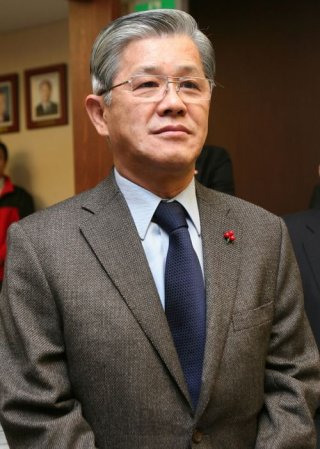 윤미향 사면 광복절 특사