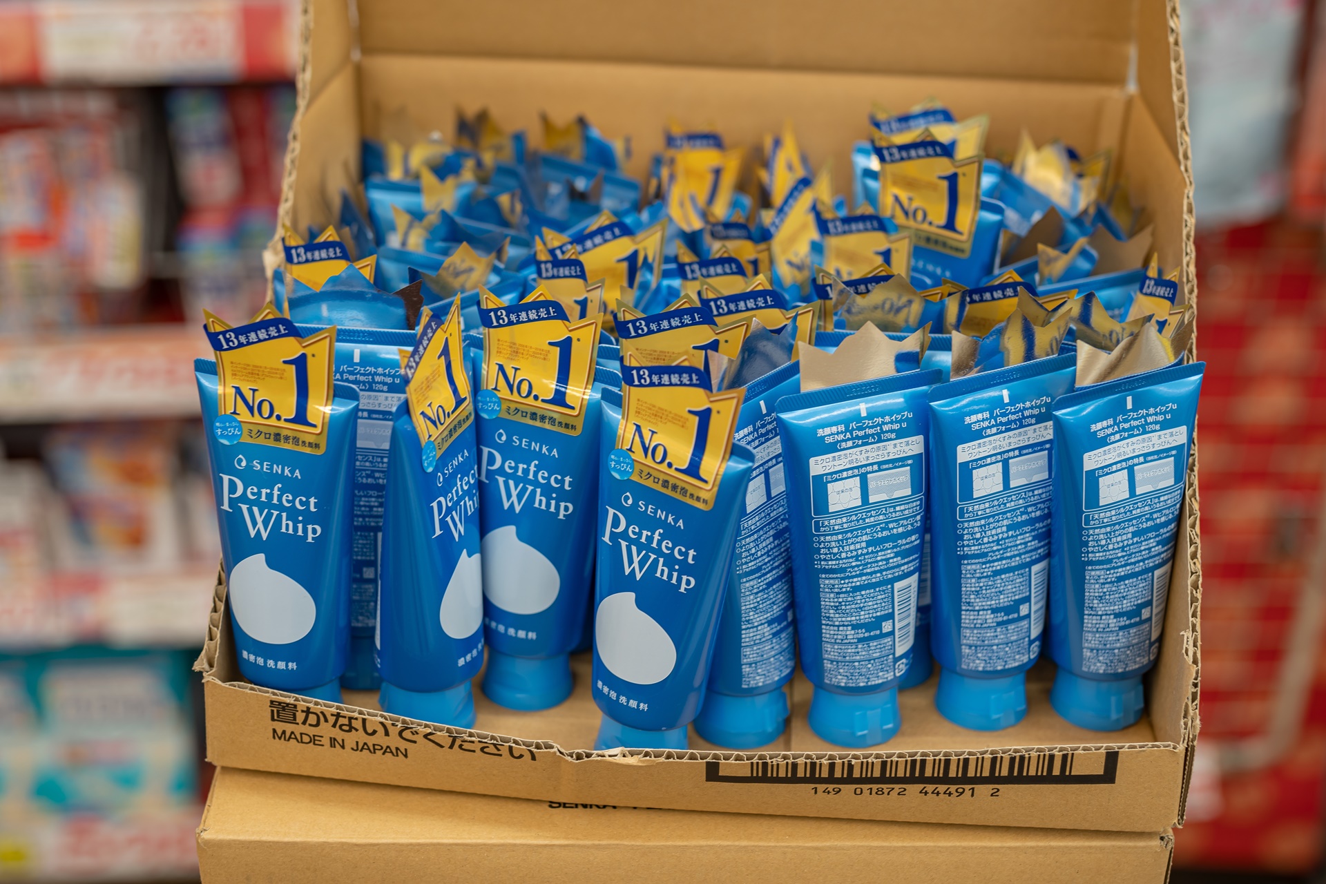 #오사카여행
#오사카쇼핑
#일본드럭스토어
#돈키호테할인쿠폰
#일본여행할인쿠폰
#오사카쇼핑리스트
#돈키호테쇼핑리스트
#오사카쇼핑몰
#오사카돈키호테
#돈키호테면세
#다이고쿠