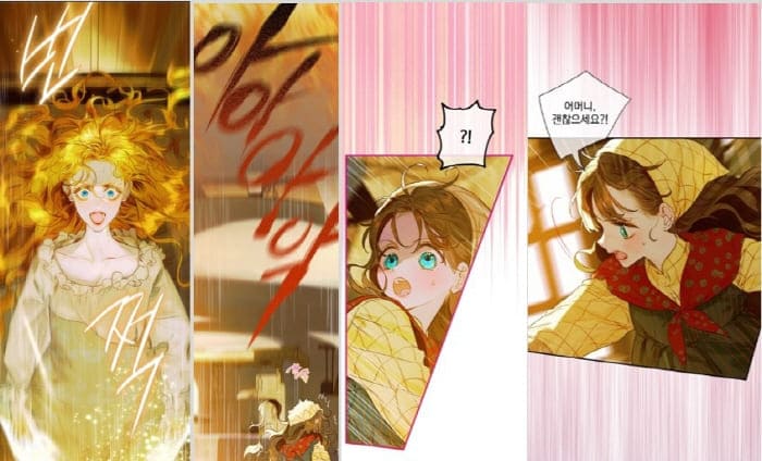 엄마가계약결혼했다