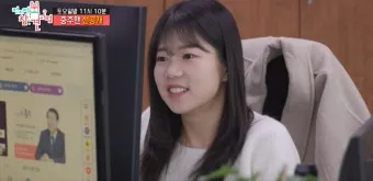 주무관이란 몇급 사무관 서기관 직급 주사 급수 안내_15