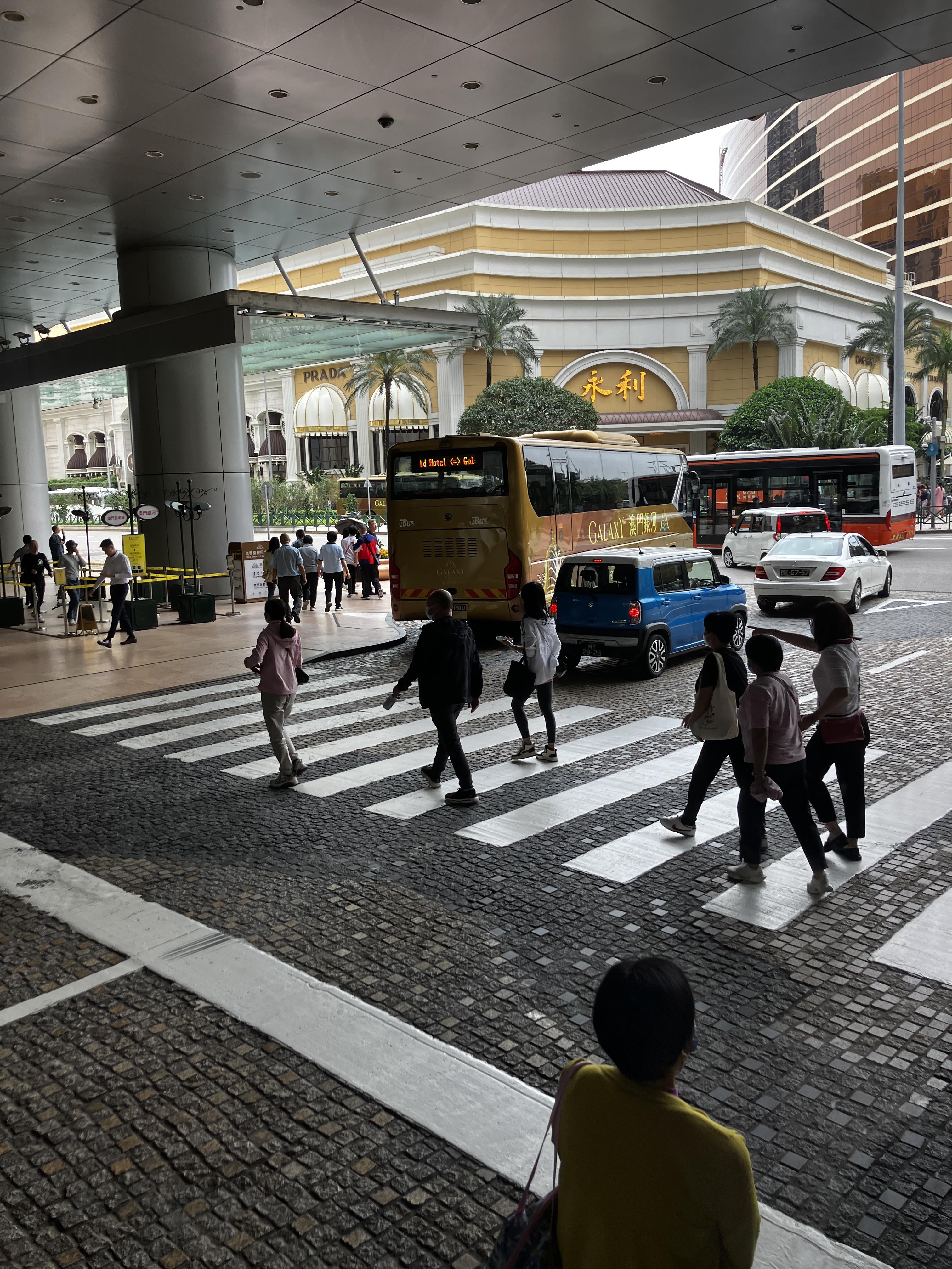 마카오 스타호텔