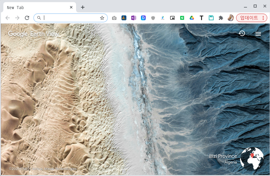 새탭 꾸미는 확장 프로그램 이미지 2