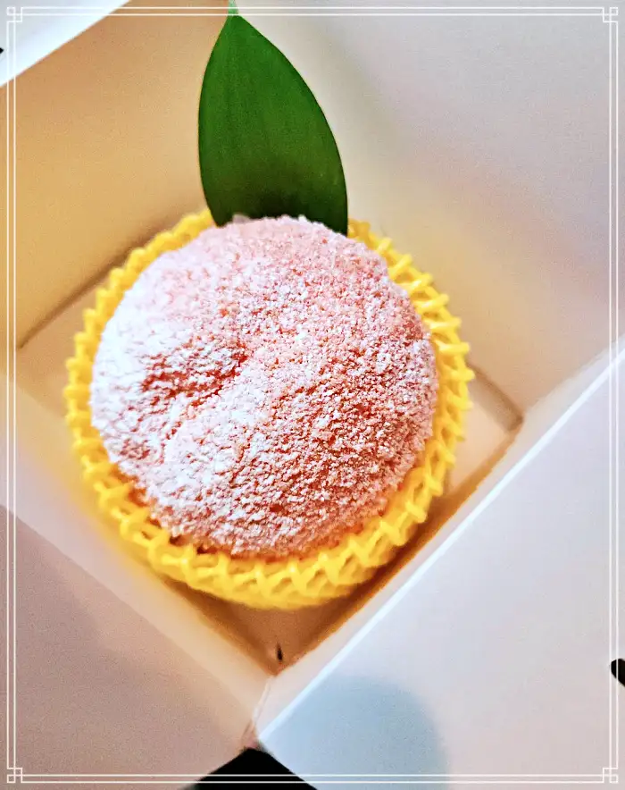 놀토 놀라운 토요일 포항 효자시장 복숭아빵 맛집