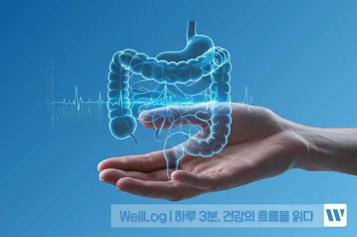 파로 카무트 차이