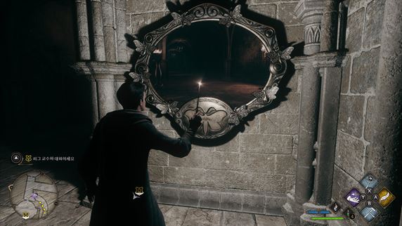 호그와트-레거시-나방-퍼즐