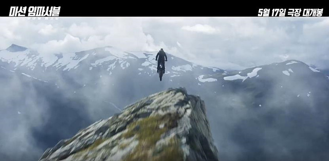 미션 임파서블: 파이널 레코닝 정보 관람평 쿠키 영상