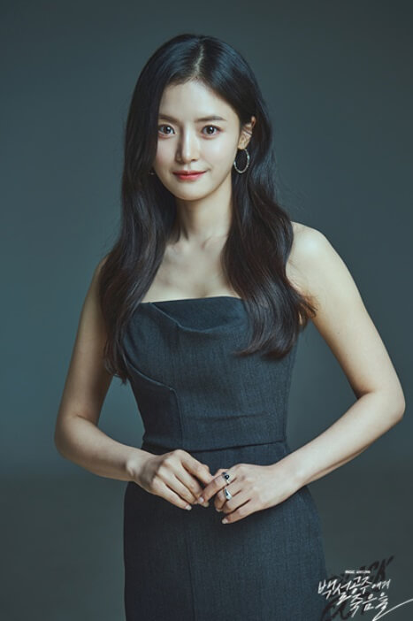 백설공주에게 죽음을 12화 내용