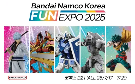 2025 반다이남코코리아 펀 엑스포: 즐거움이 가득한 캐릭터 축제의 장!