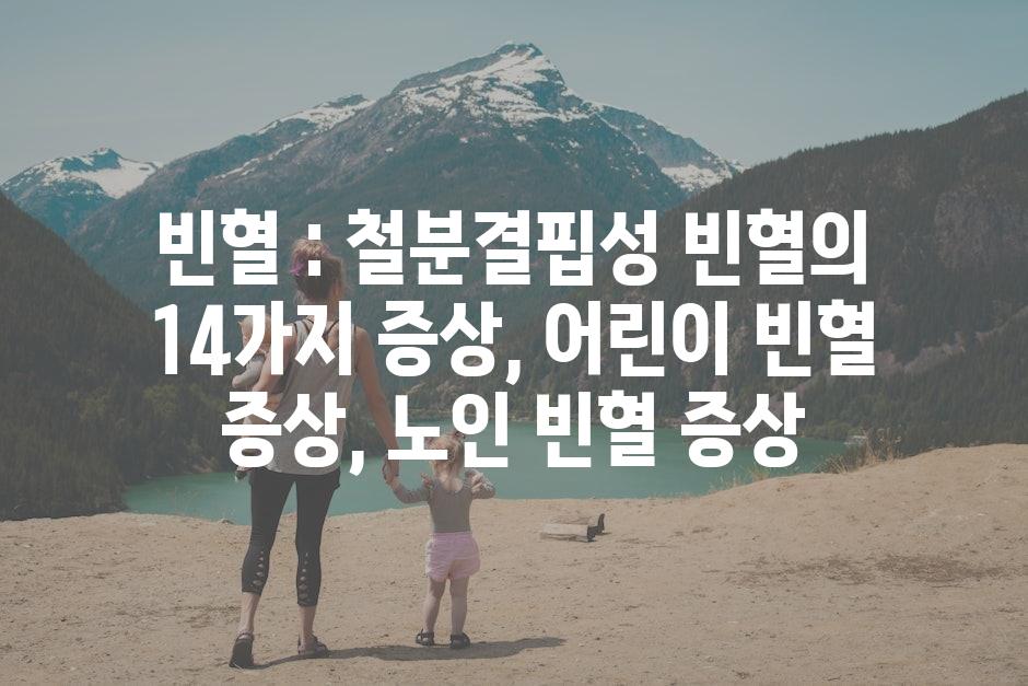 샘플 (24)