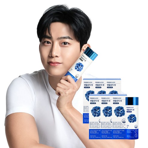 파란통 다이어트 후기 부작용 내돈내산