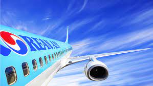 대한항공 마일리지 사용방법