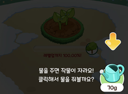 올팜 맞팜