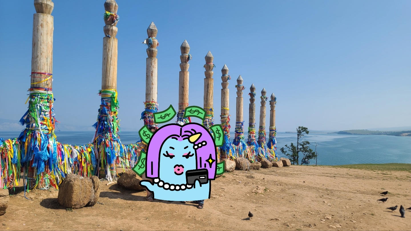 바이칼-호수-샤머니즘