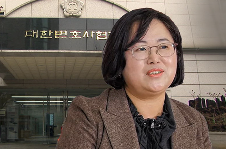 권경애 논란