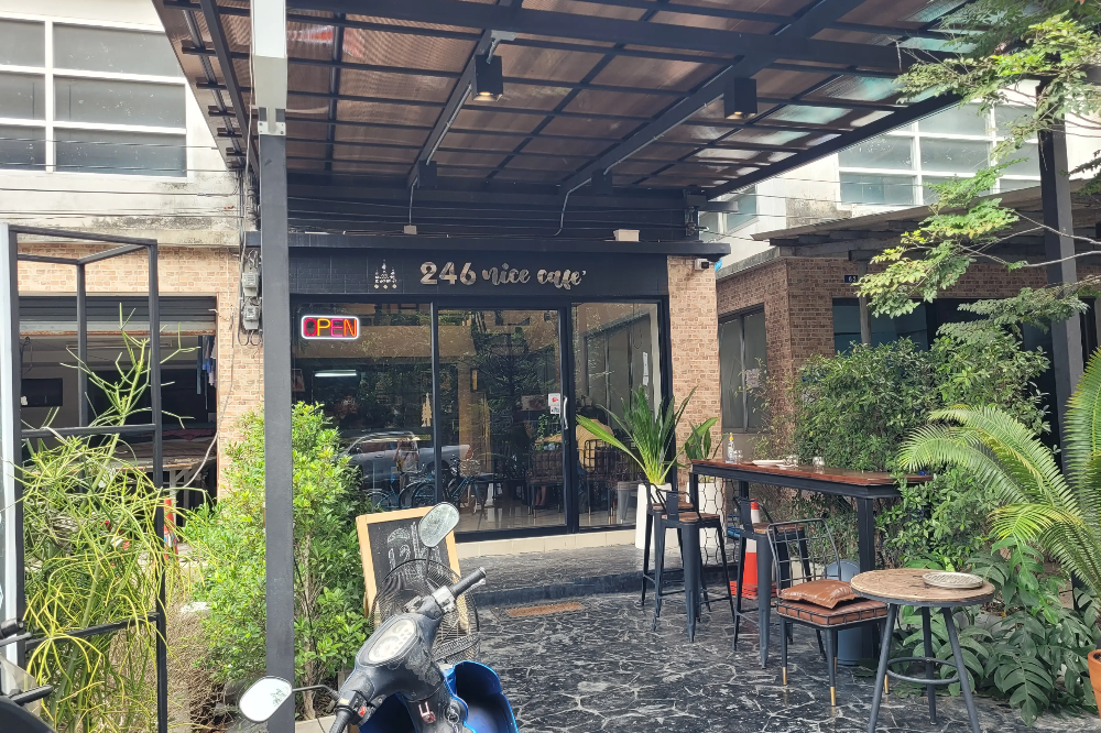 시리나콘